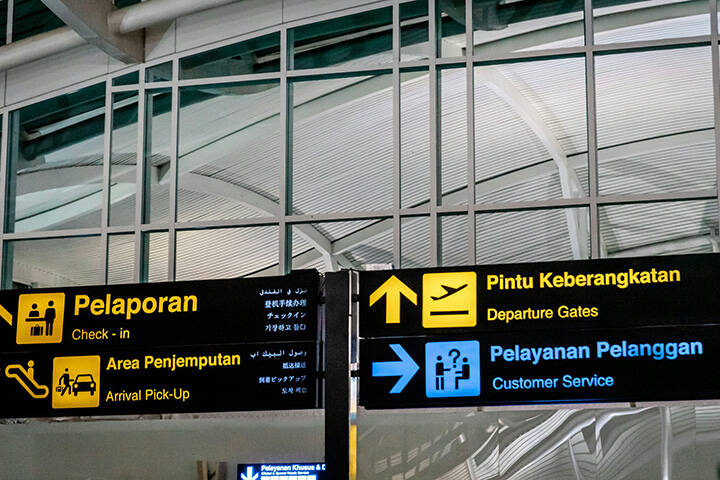 Signage at Bali Airport