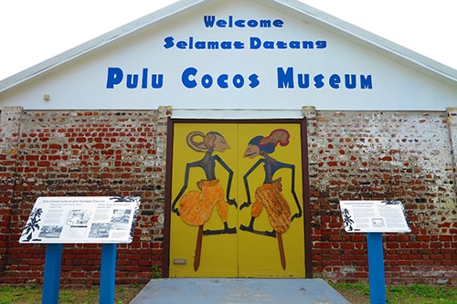 Colourful entrance of the Pulu Cocos Museum