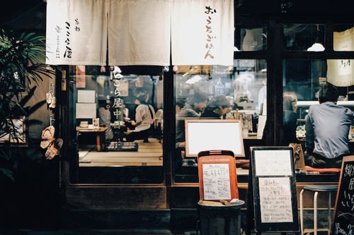 Peering through the window of a traditional Japanese restaurant in Tokyo - source: https://unsplash.com/photos/jfZfdQtcH6k Photo by <a href="https://unsplash.com/@danislou?utm_source=unsplash&utm_medium=referral&utm_content=creditCopyText">Danis Lou</a> on <a href="https://unsplash.com/photos/jfZfdQtcH6k?utm_source=unsplash&utm_medium=referral&utm_content=creditCopyText">Unsplash</a>   