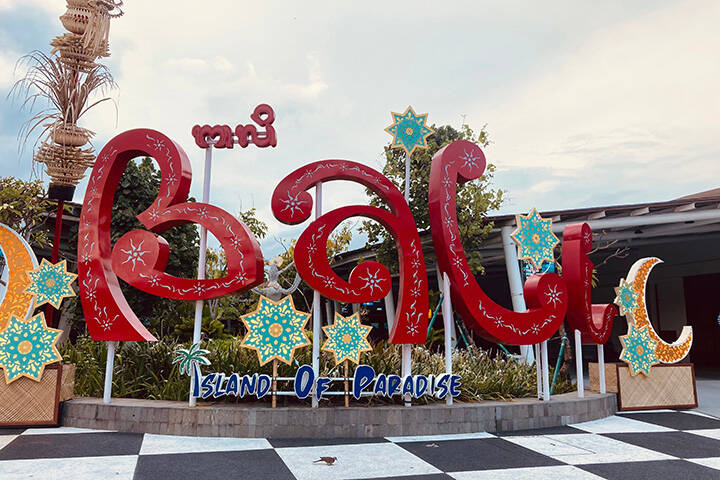 Welcome sign at Bali International Airport, Bali Island of Paradise