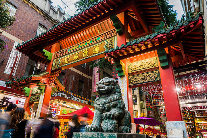 Chinatown gates on Dixon Street, Sydney. 